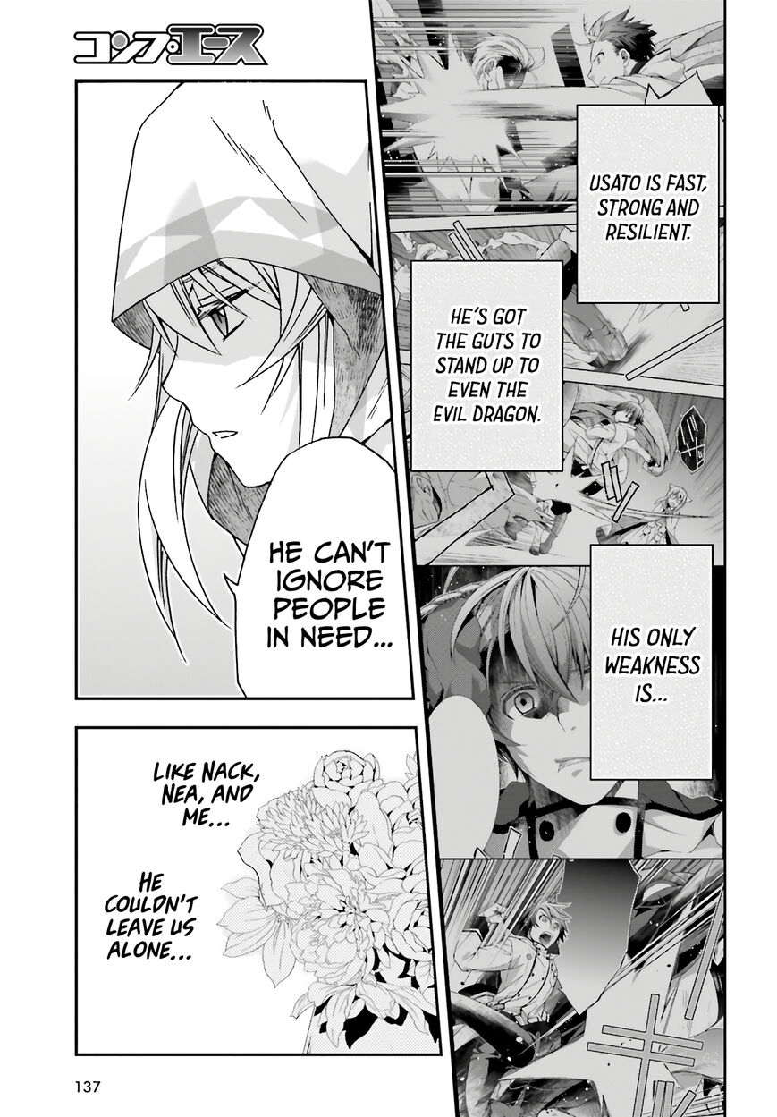 Read The Wrong Way to use Healing Magic Manga Online