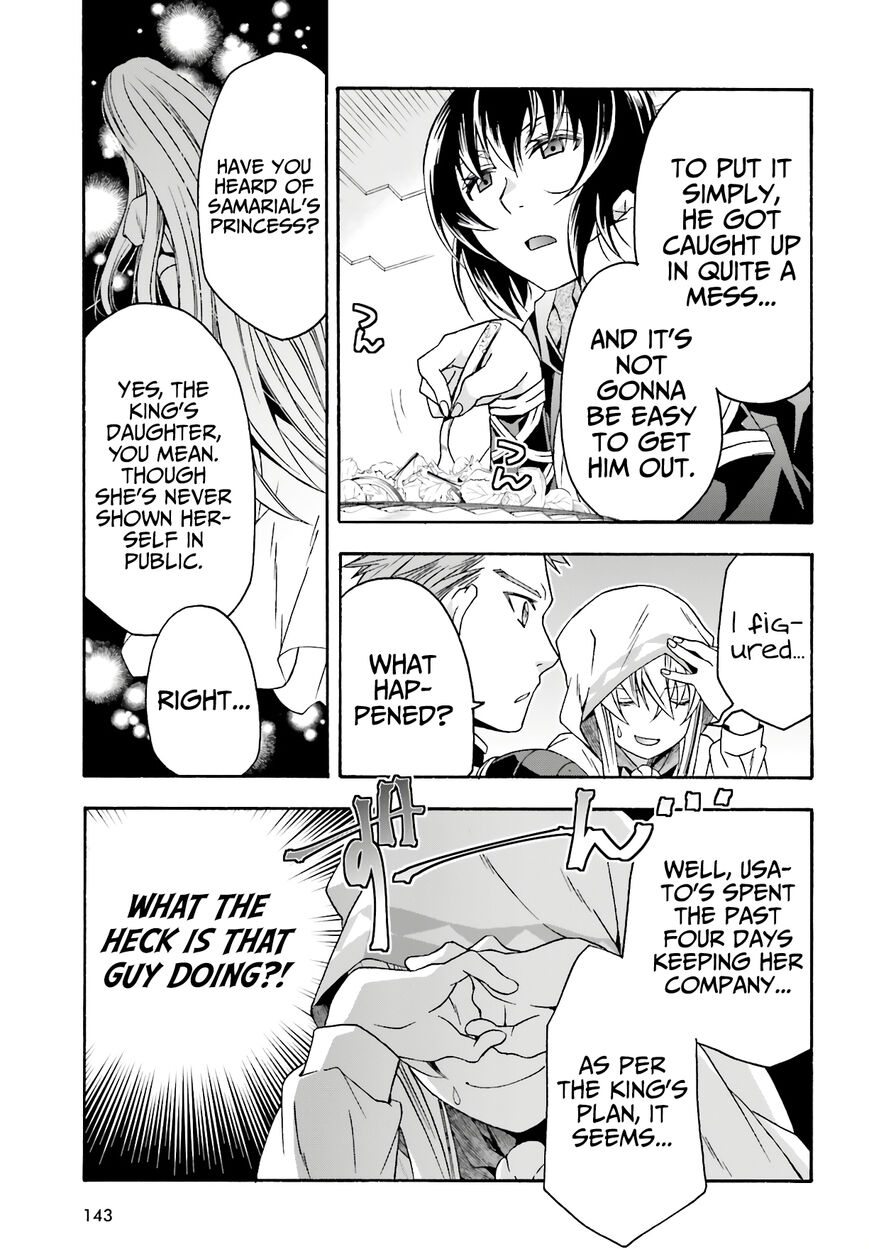 Read The Wrong Way to use Healing Magic Manga Online