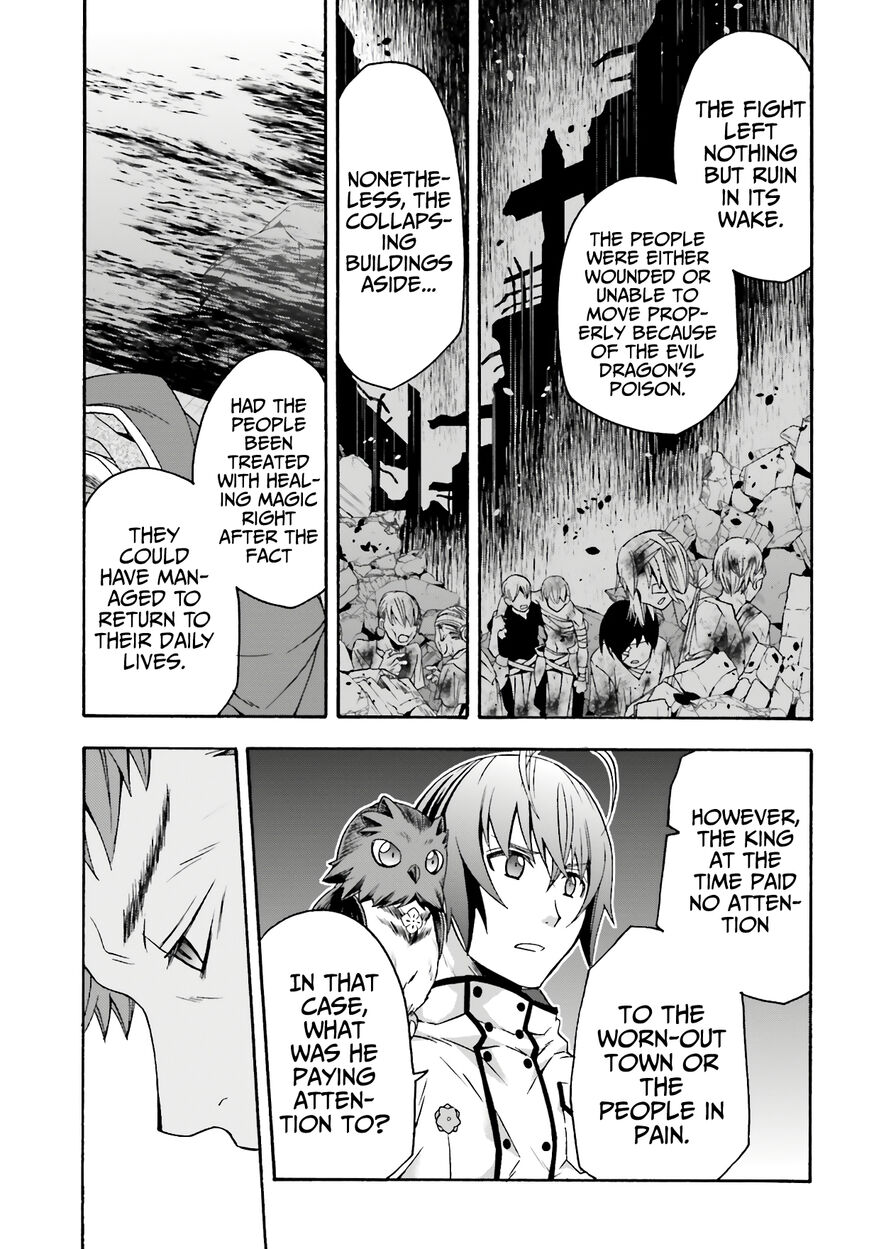 Read The Wrong Way to use Healing Magic Manga Online