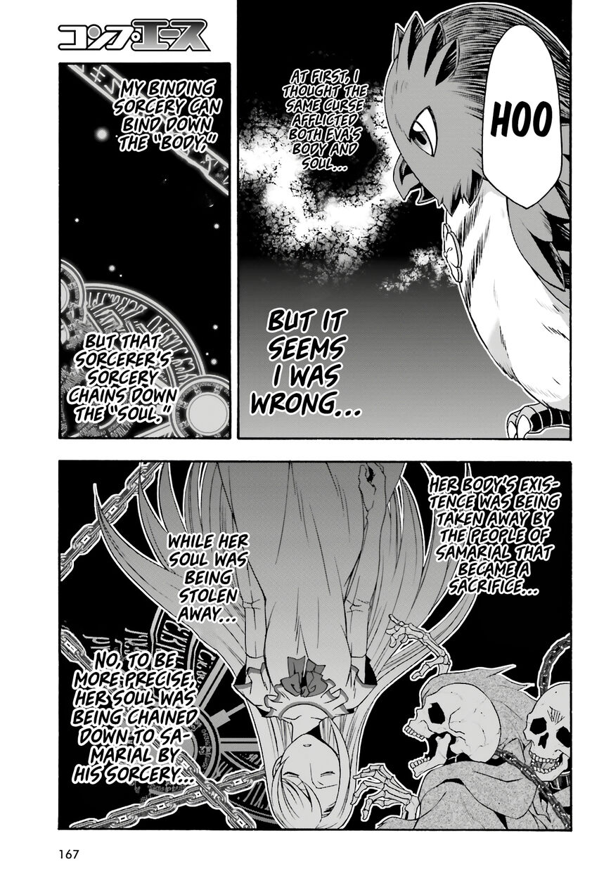 Read The Wrong Way to use Healing Magic Manga Online