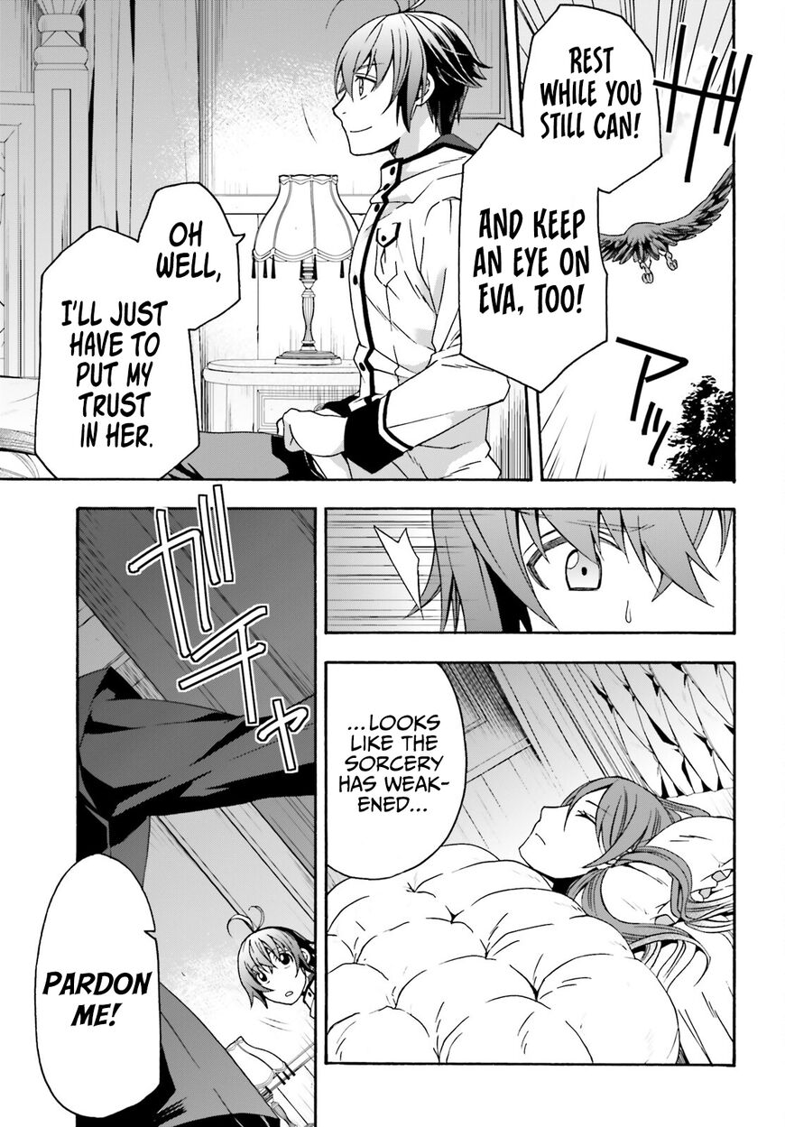 Read The Wrong Way to use Healing Magic Manga Online