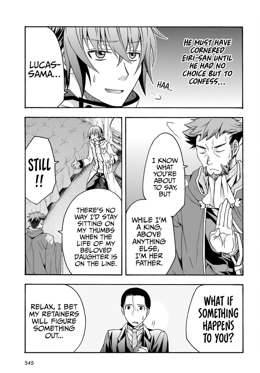 Read The Wrong Way to use Healing Magic Manga Online