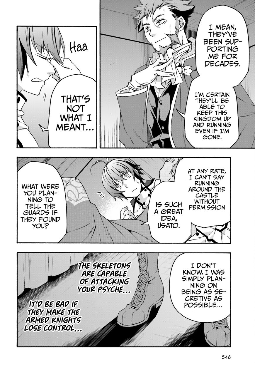 Read The Wrong Way to use Healing Magic Manga Online