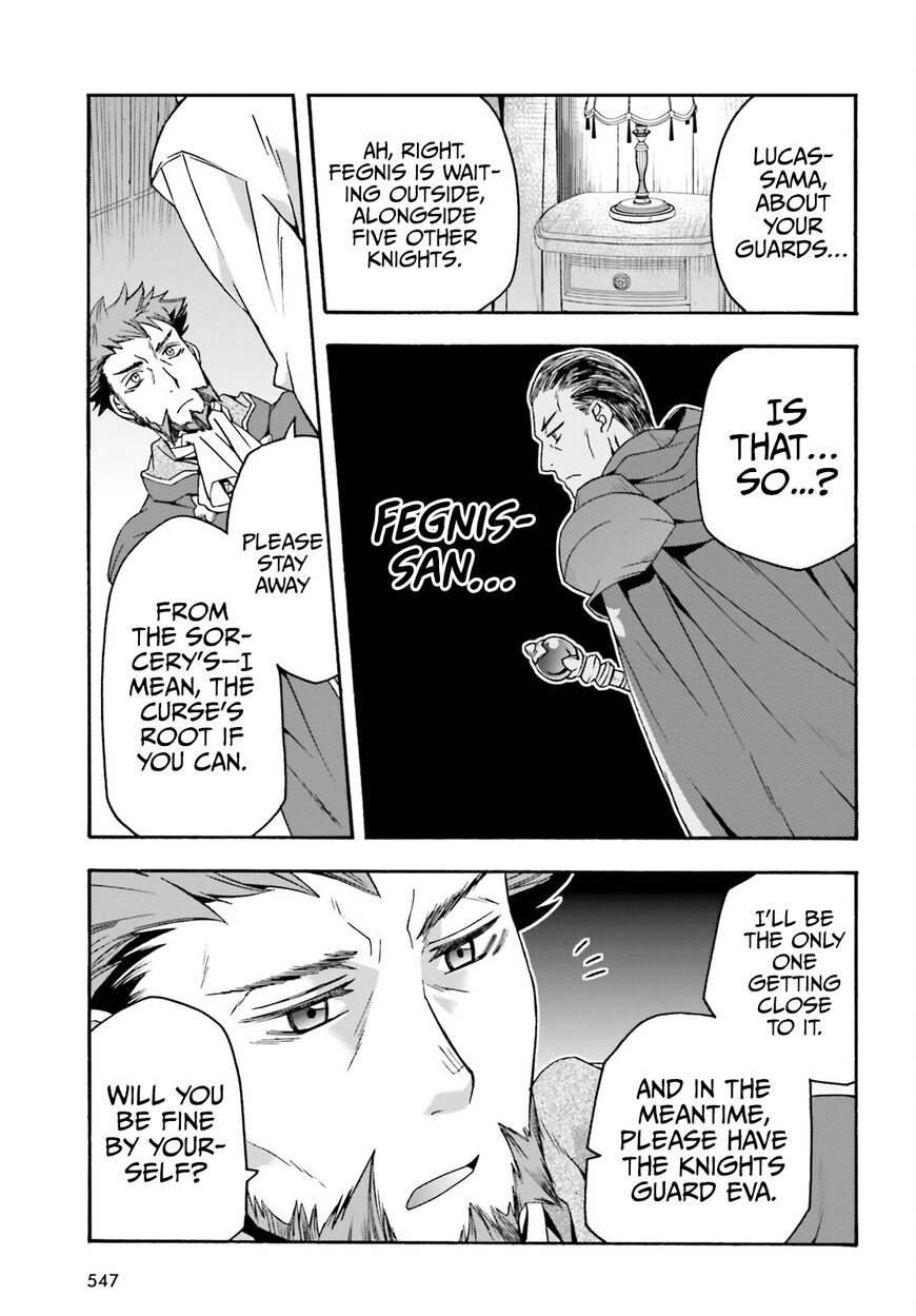 Read The Wrong Way to use Healing Magic Manga Online