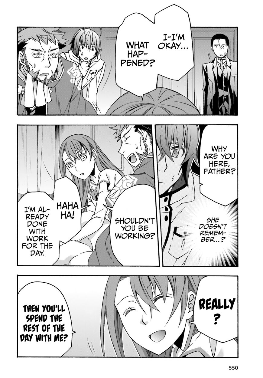 Read The Wrong Way to use Healing Magic Manga Online