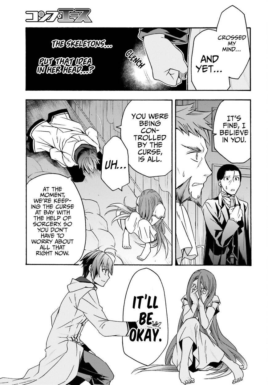 Read The Wrong Way to use Healing Magic Manga Online