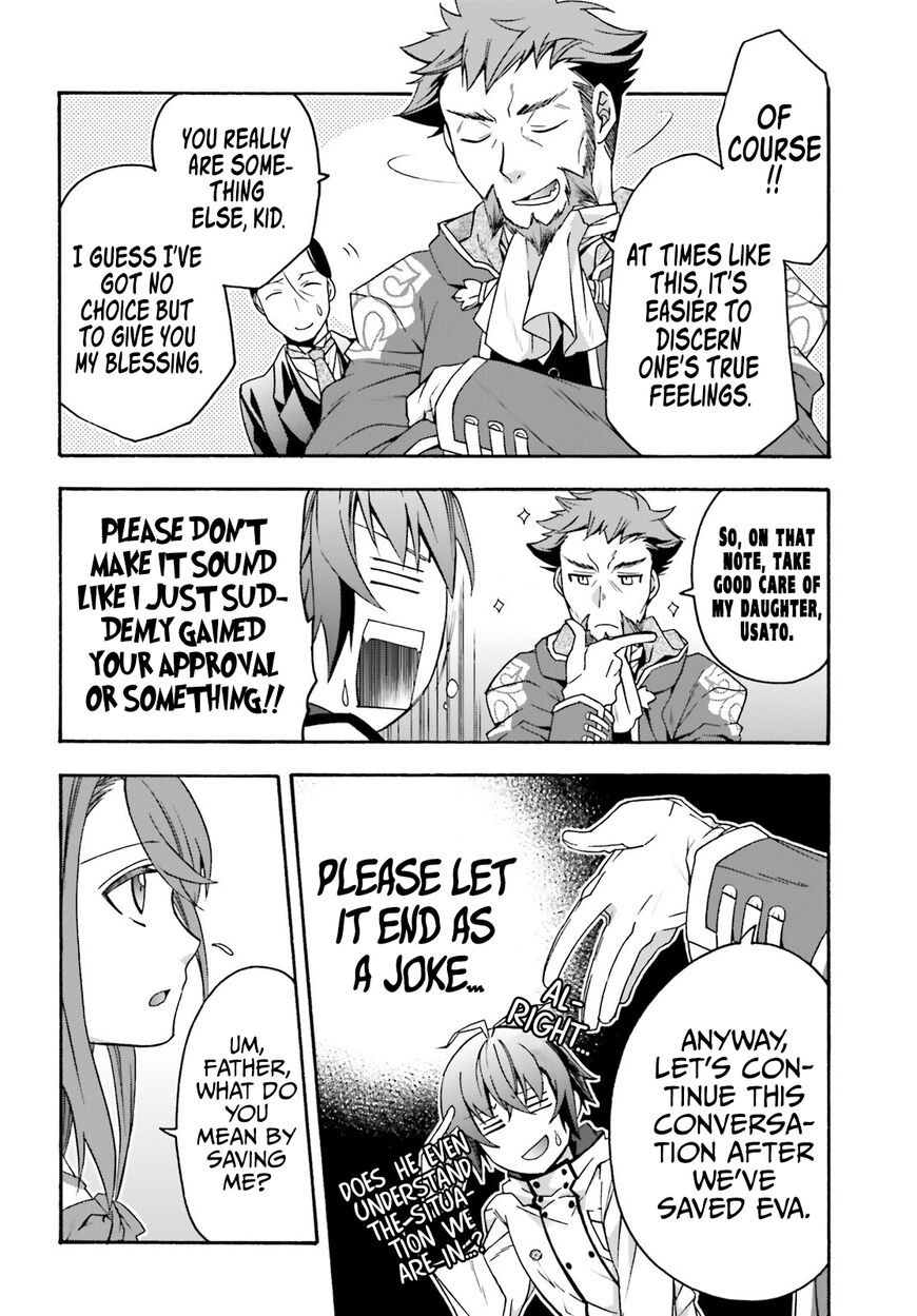 Read The Wrong Way to use Healing Magic Manga Online