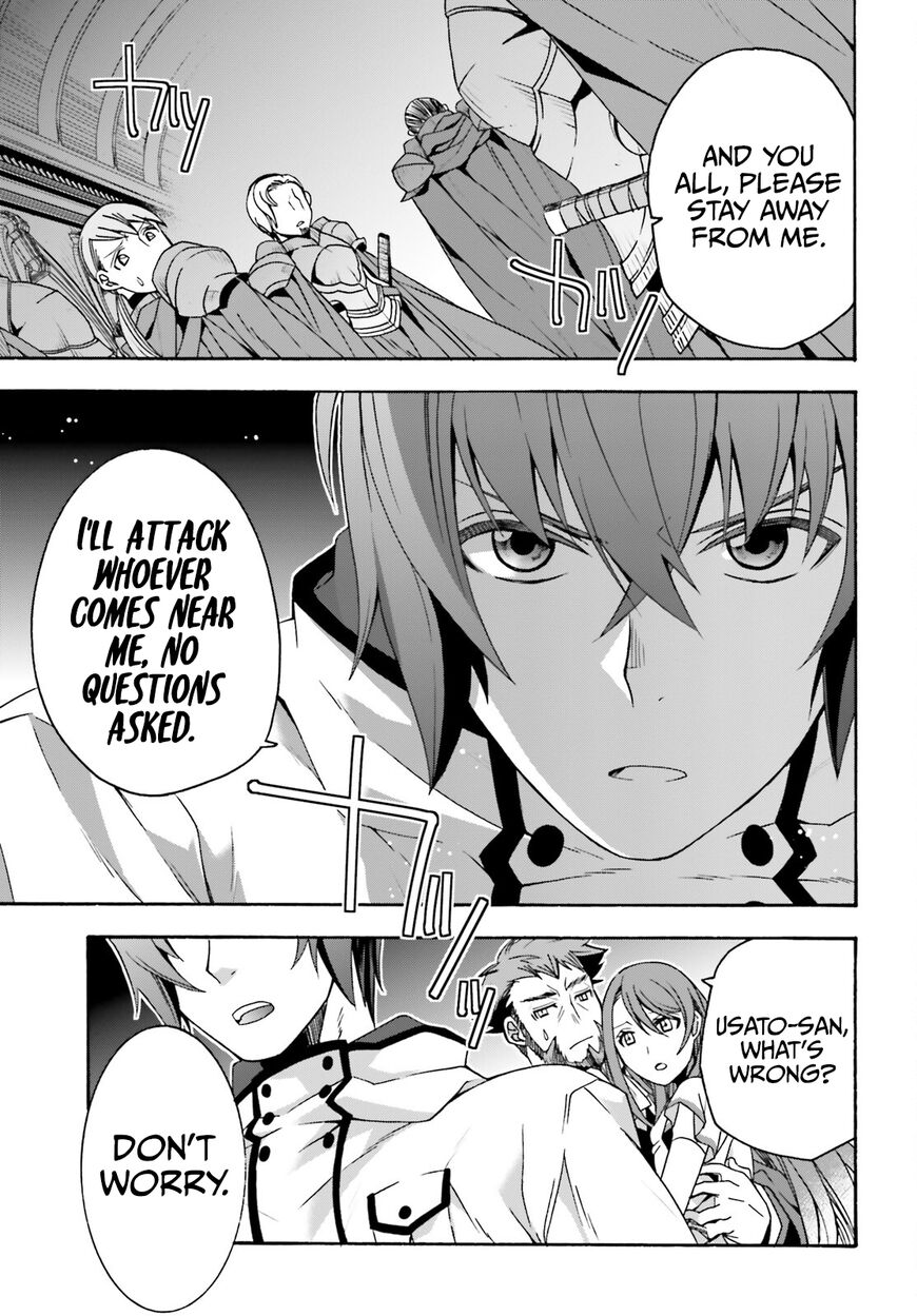 Read The Wrong Way to use Healing Magic Manga Online