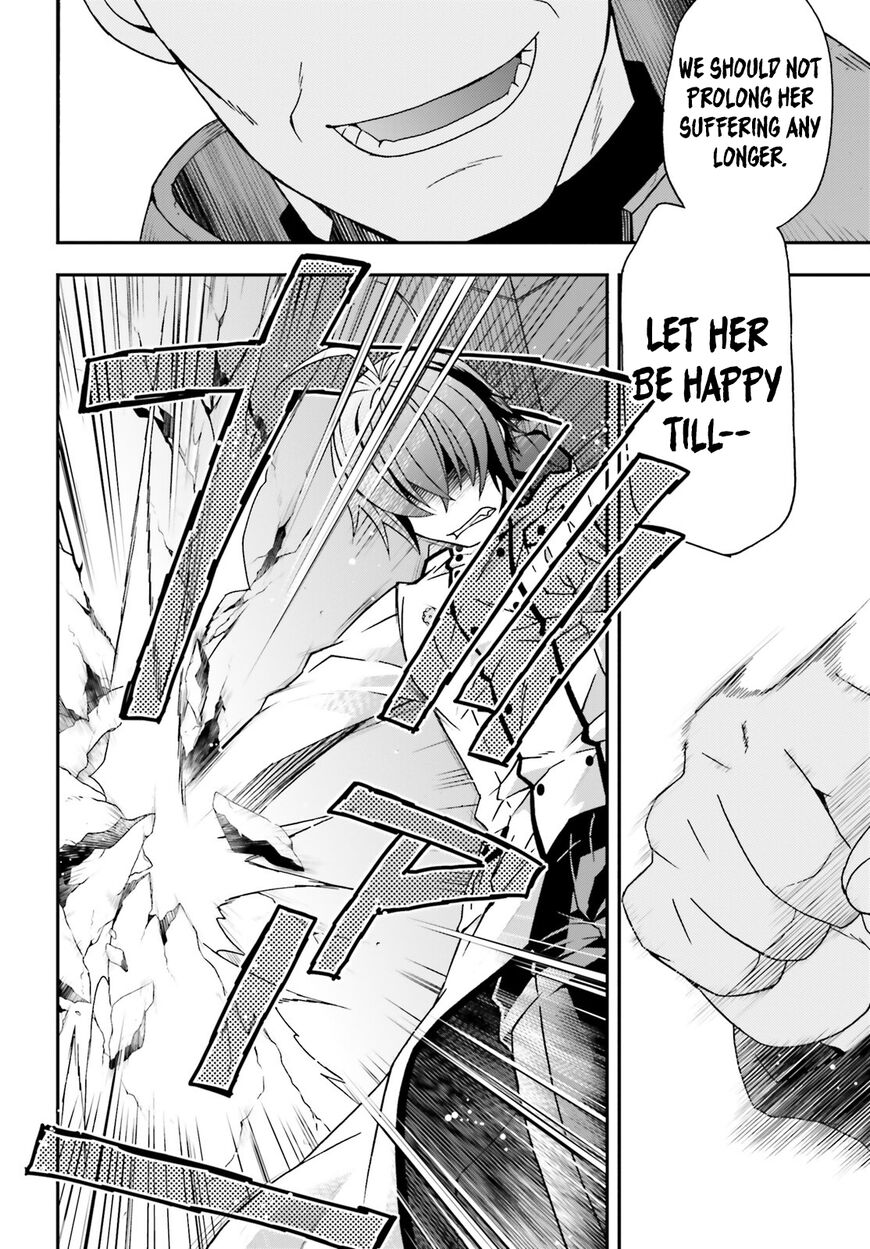 Read The Wrong Way to use Healing Magic Manga Online