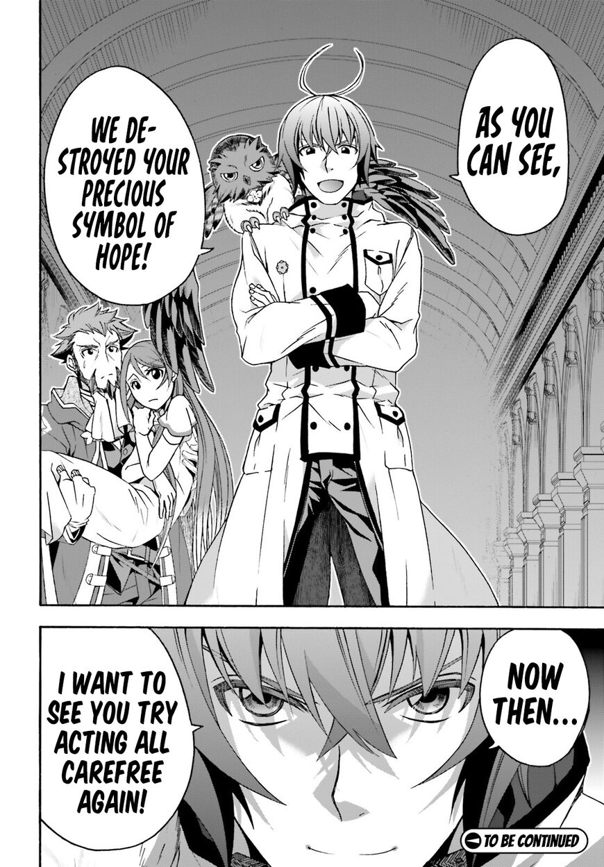Read The Wrong Way to use Healing Magic Manga Online