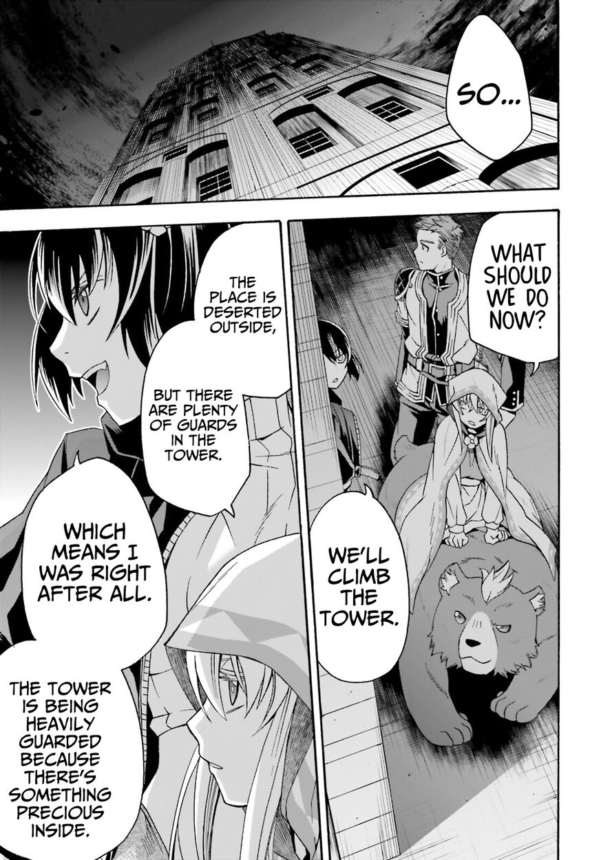 Read The Wrong Way to use Healing Magic Manga Online