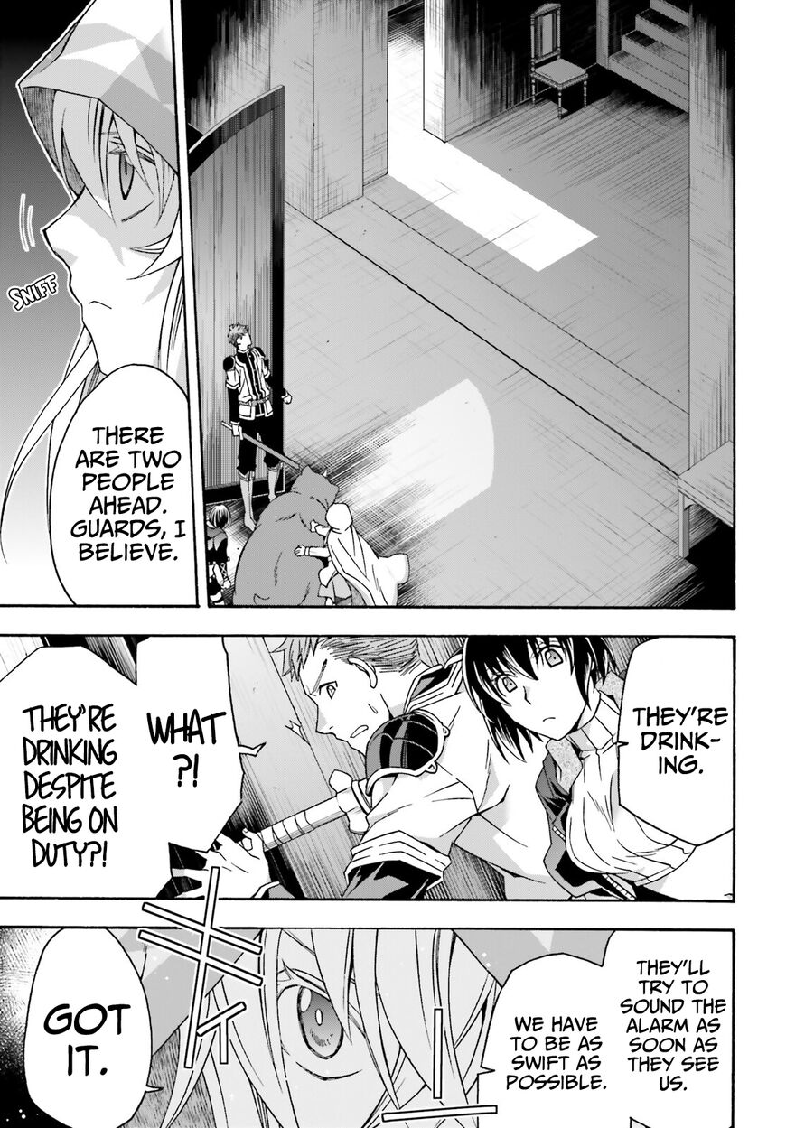 Read The Wrong Way to use Healing Magic Manga Online