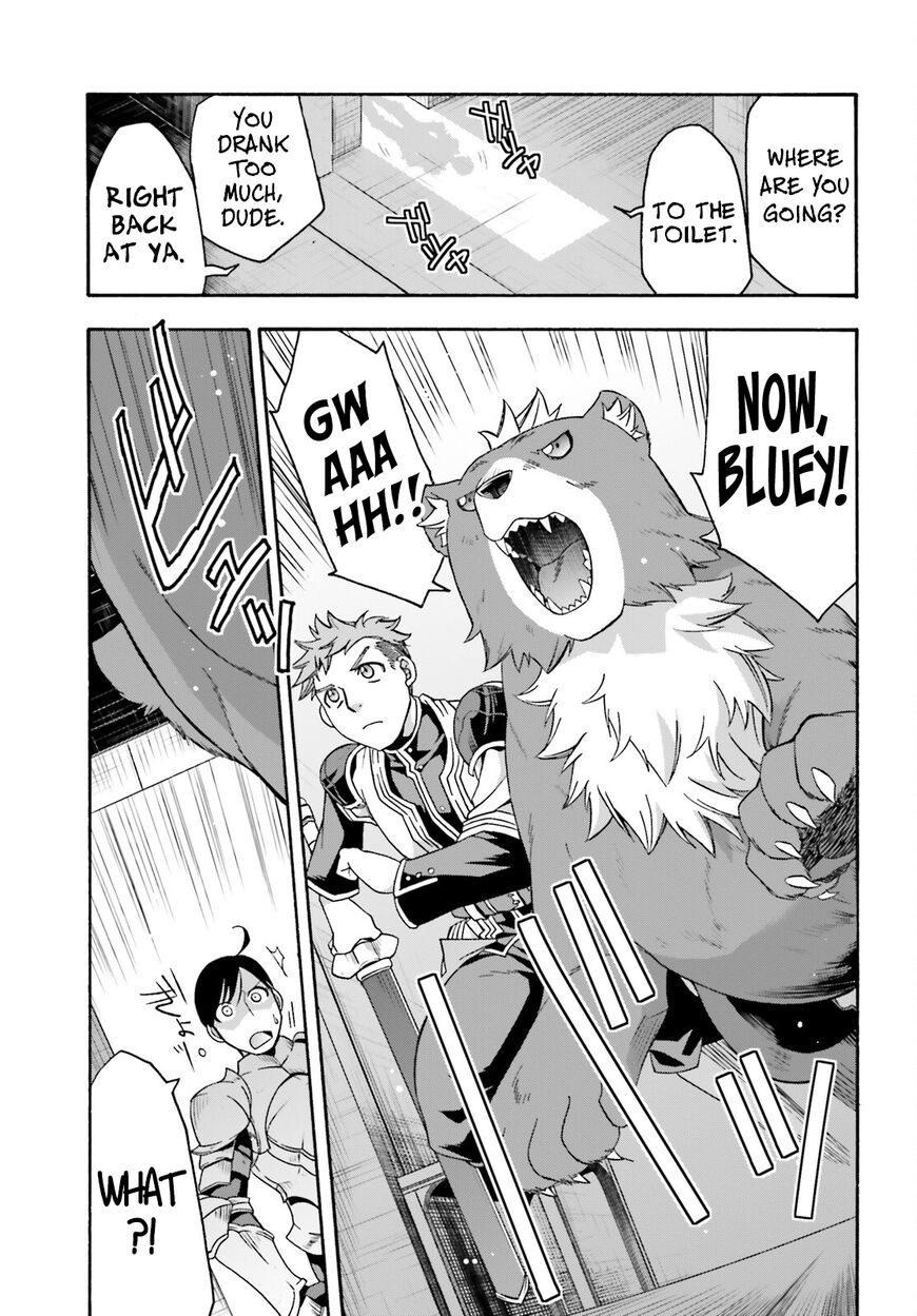 Read The Wrong Way to use Healing Magic Manga Online