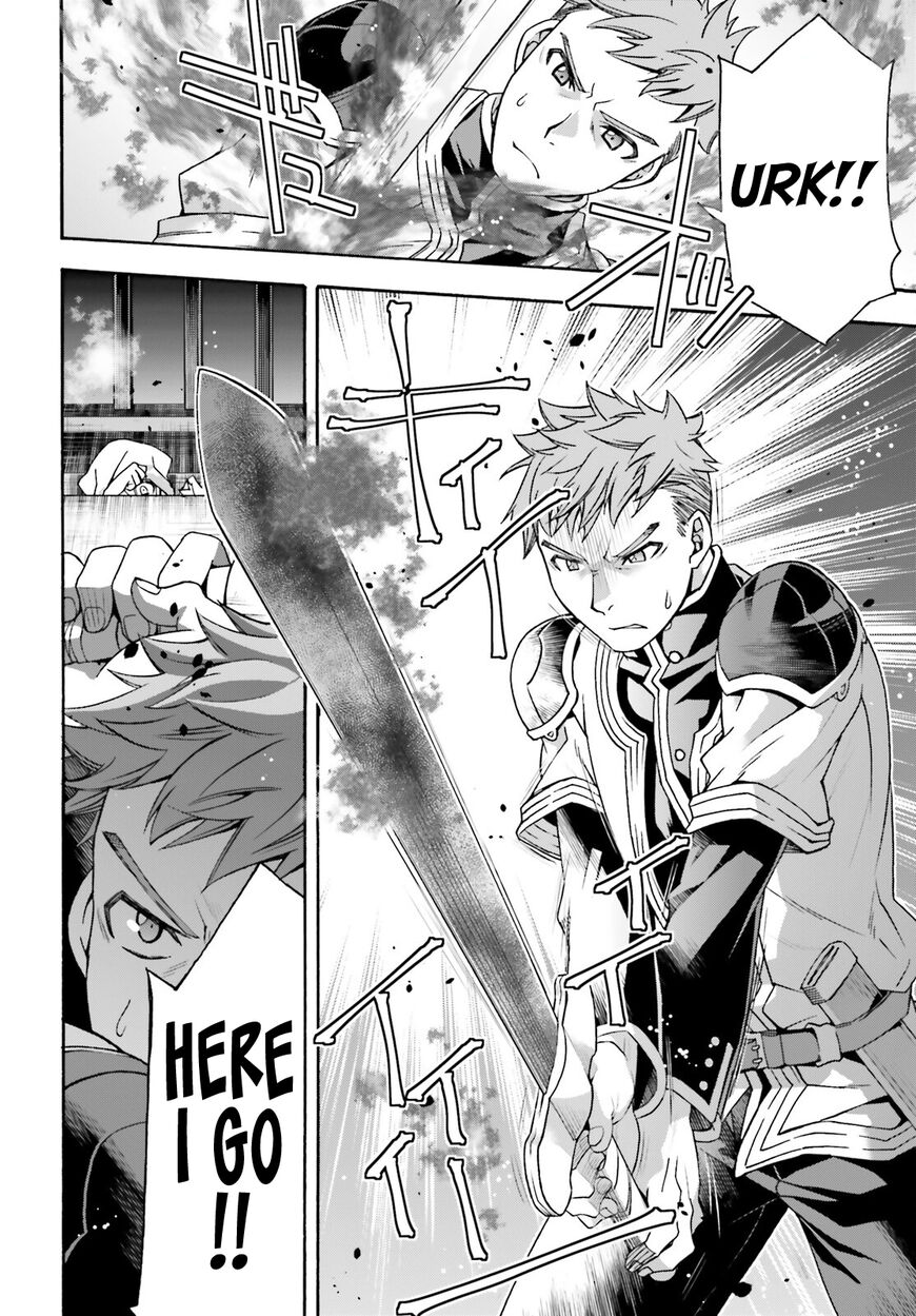Read The Wrong Way to use Healing Magic Manga Online