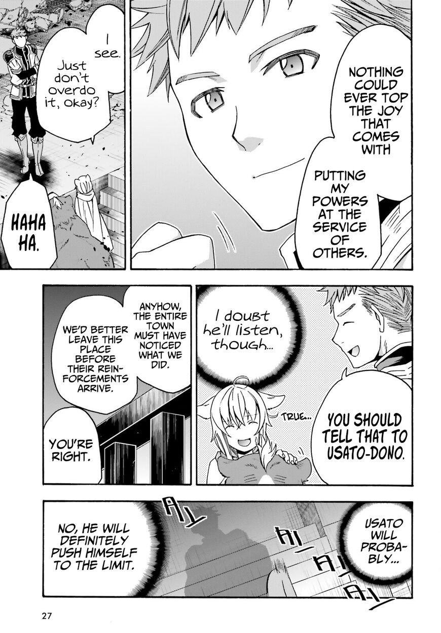 Read The Wrong Way to use Healing Magic Manga Online