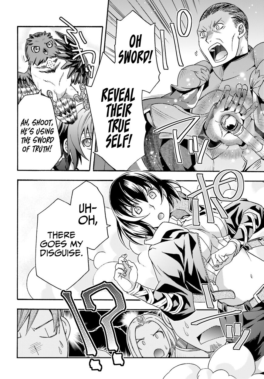 Read The Wrong Way to use Healing Magic Manga Online