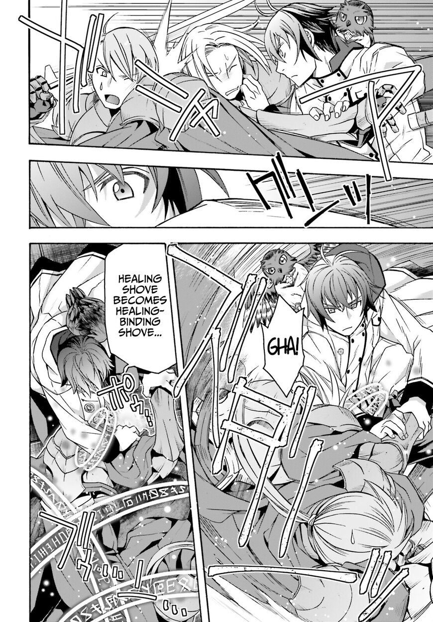 Read The Wrong Way to use Healing Magic Manga Online