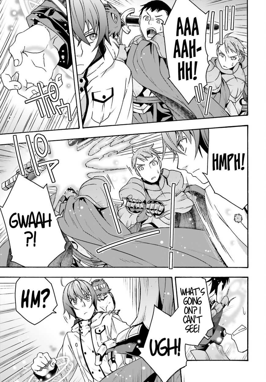 Read The Wrong Way to use Healing Magic Manga Online