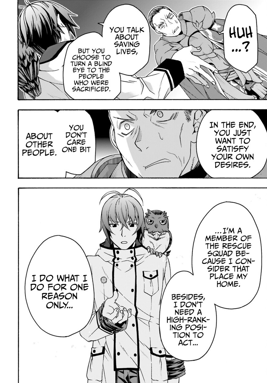 Read The Wrong Way to use Healing Magic Manga Online