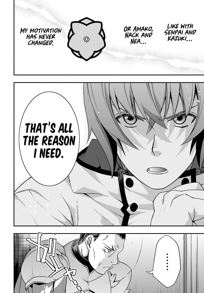 Read The Wrong Way to use Healing Magic Manga Online