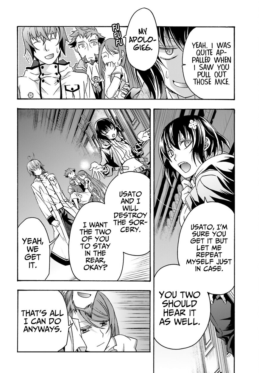 Read The Wrong Way to use Healing Magic Manga Online