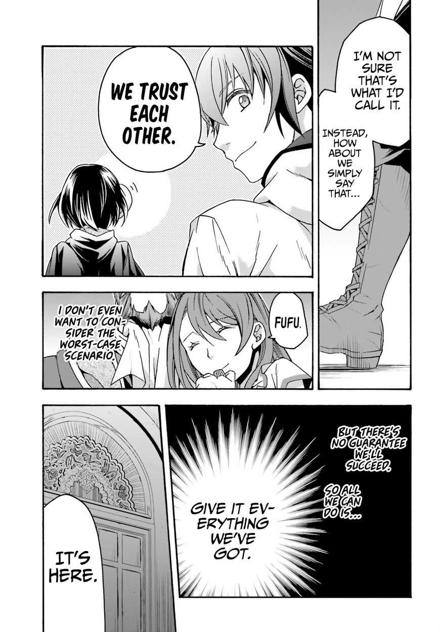 Read The Wrong Way to use Healing Magic Manga Online