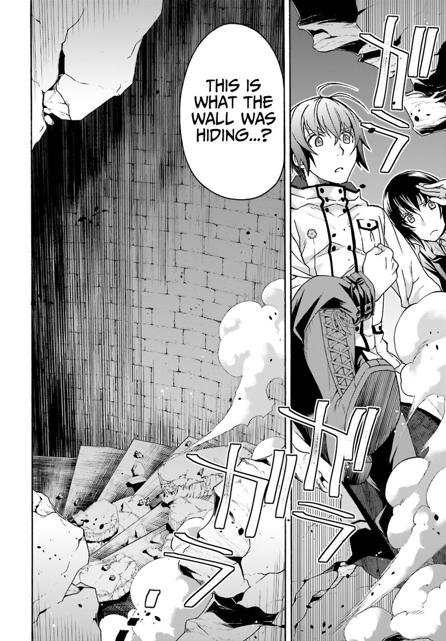 Read The Wrong Way to use Healing Magic Manga Online