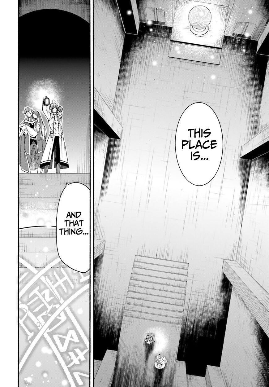 Read The Wrong Way to use Healing Magic Manga Online