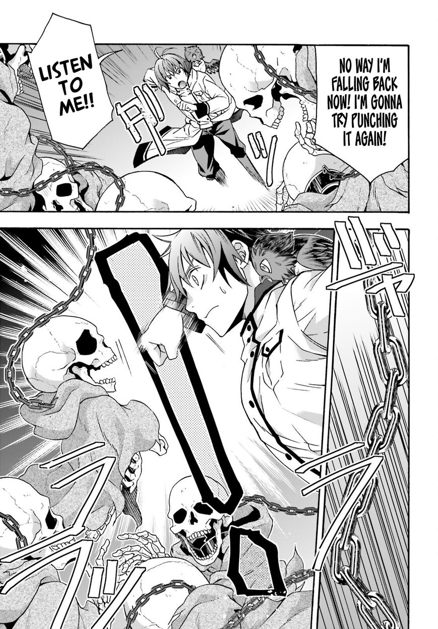 Read The Wrong Way to use Healing Magic Manga Online