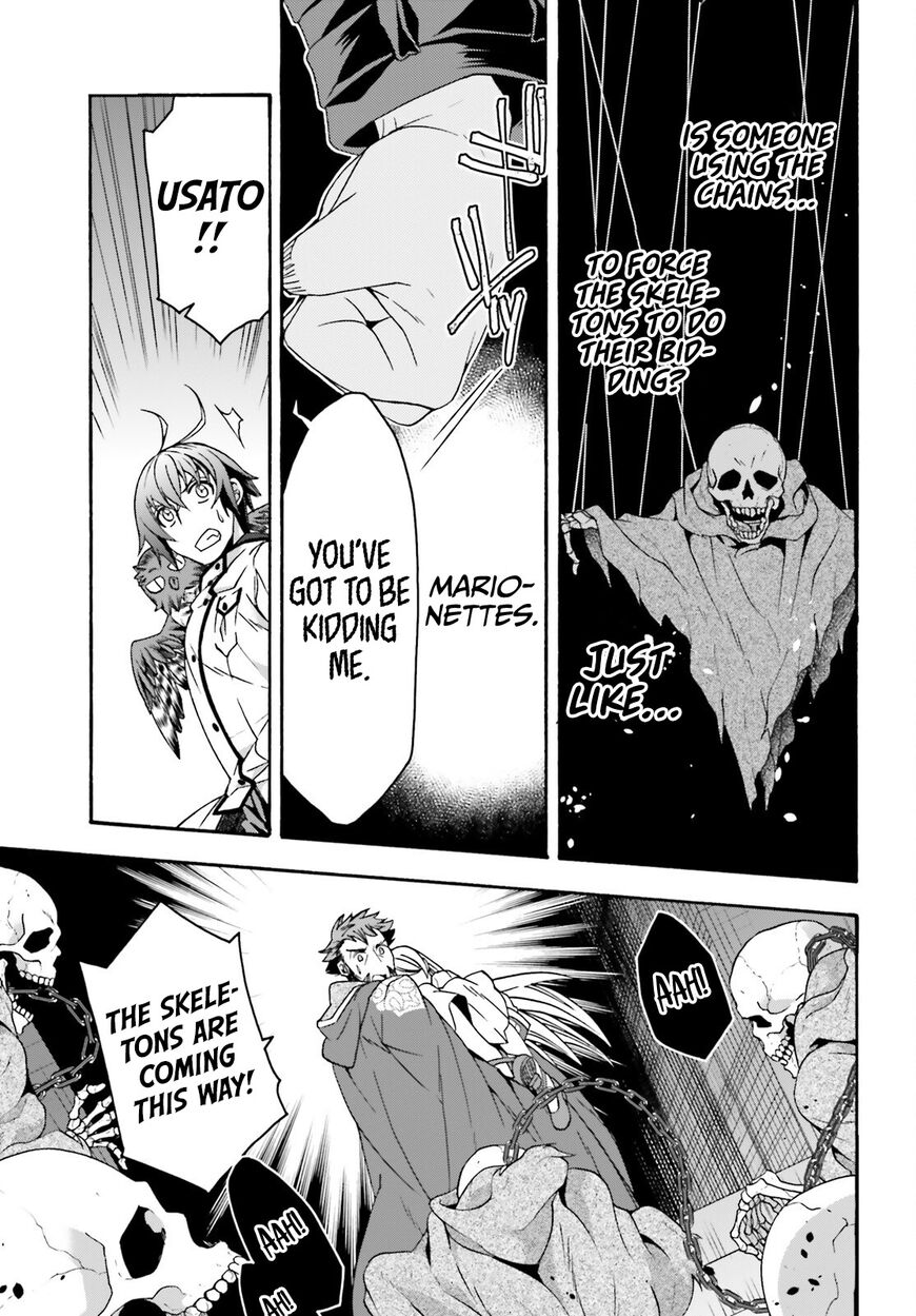 Read The Wrong Way to use Healing Magic Manga Online