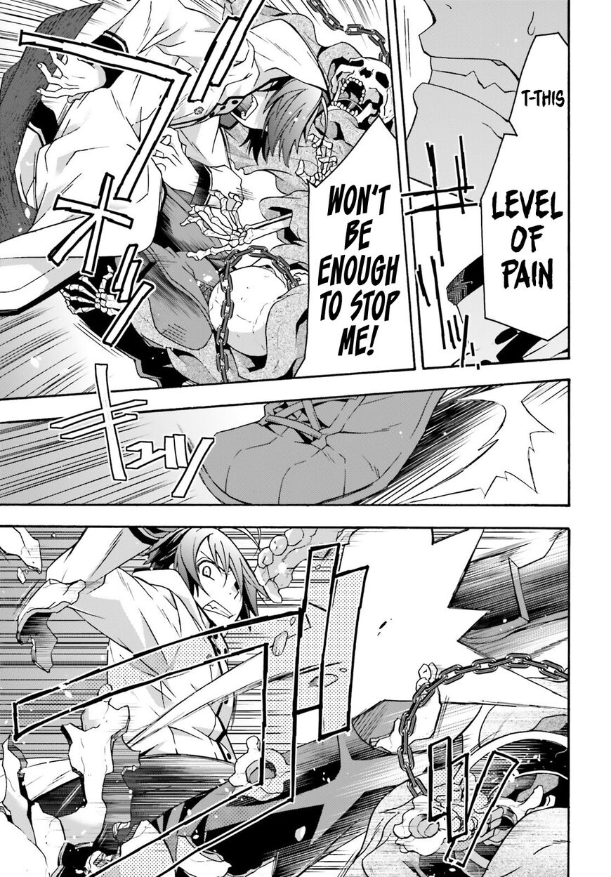 Read The Wrong Way to use Healing Magic Manga Online