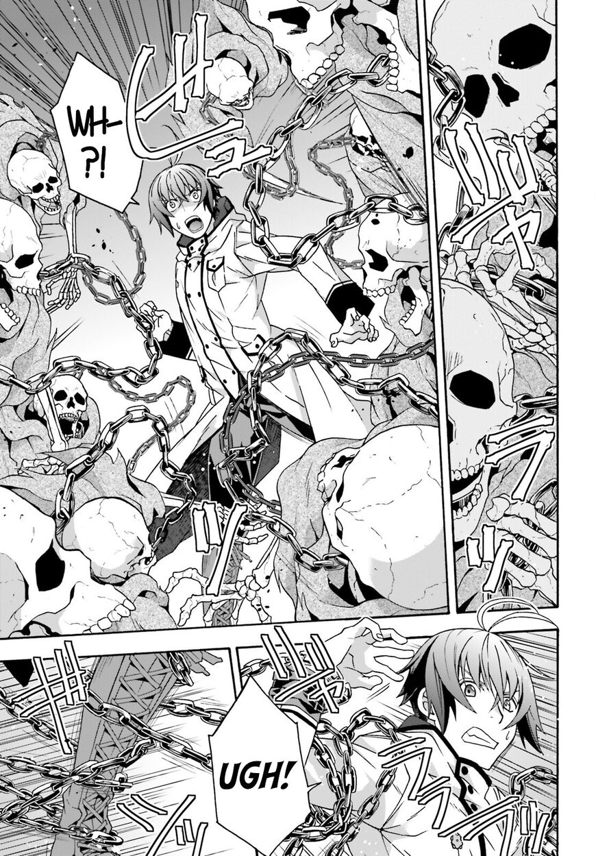 Read The Wrong Way to use Healing Magic Manga Online