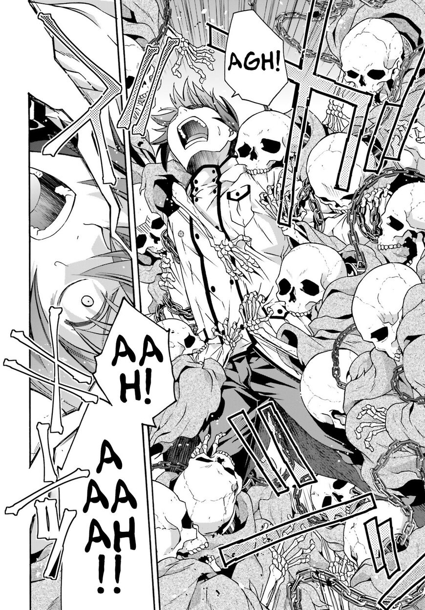 Read The Wrong Way to use Healing Magic Manga Online