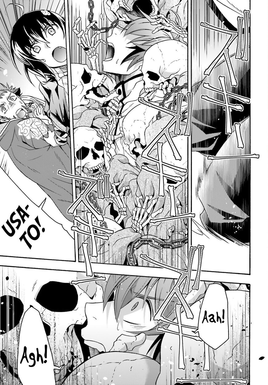 Read The Wrong Way to use Healing Magic Manga Online