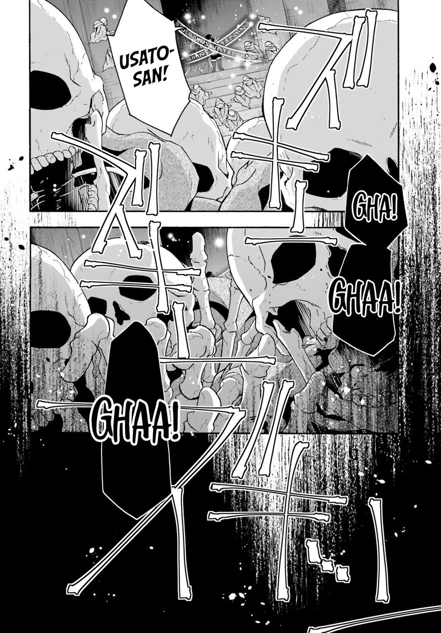 Read The Wrong Way to use Healing Magic Manga Online