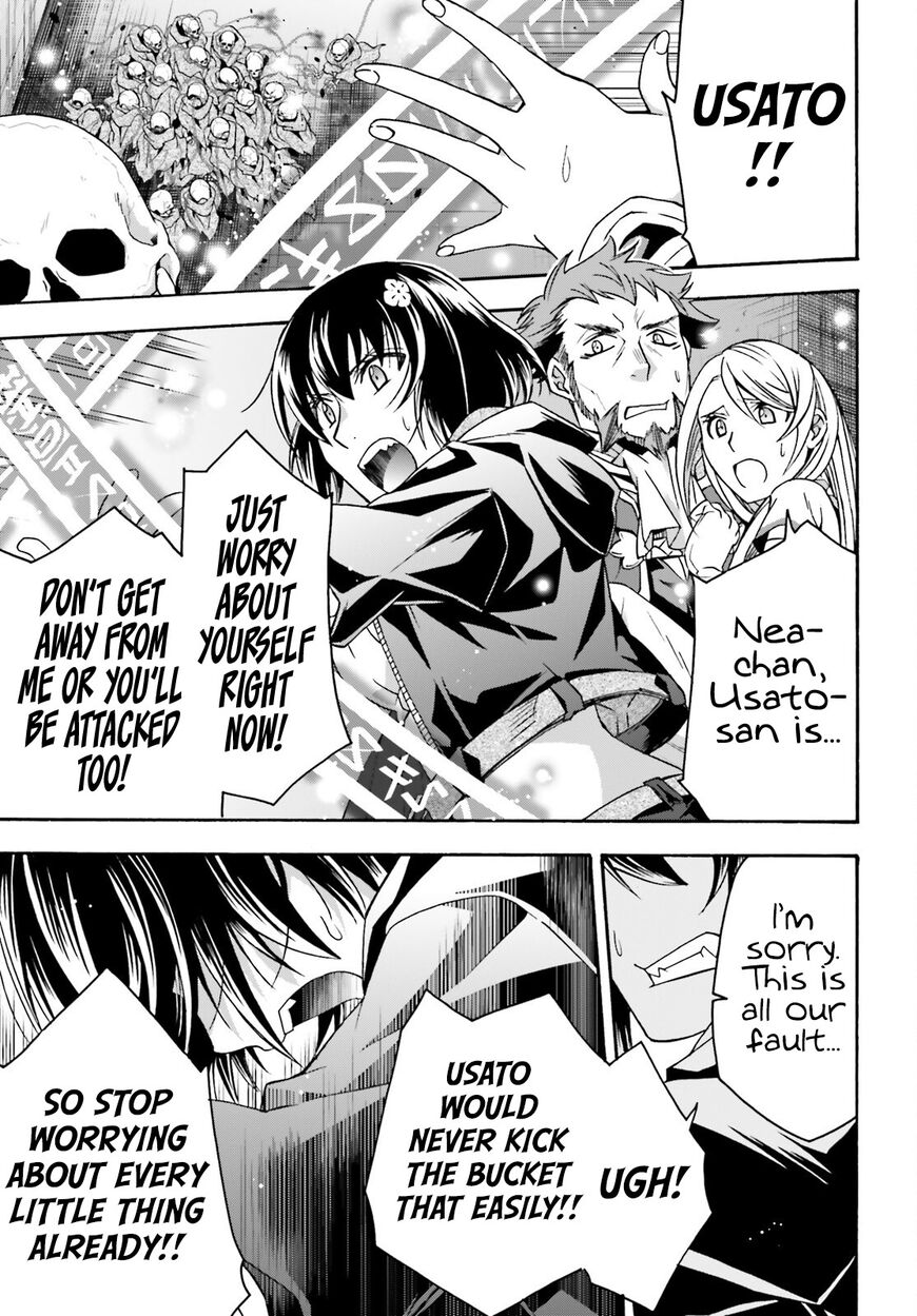 Read The Wrong Way to use Healing Magic Manga Online