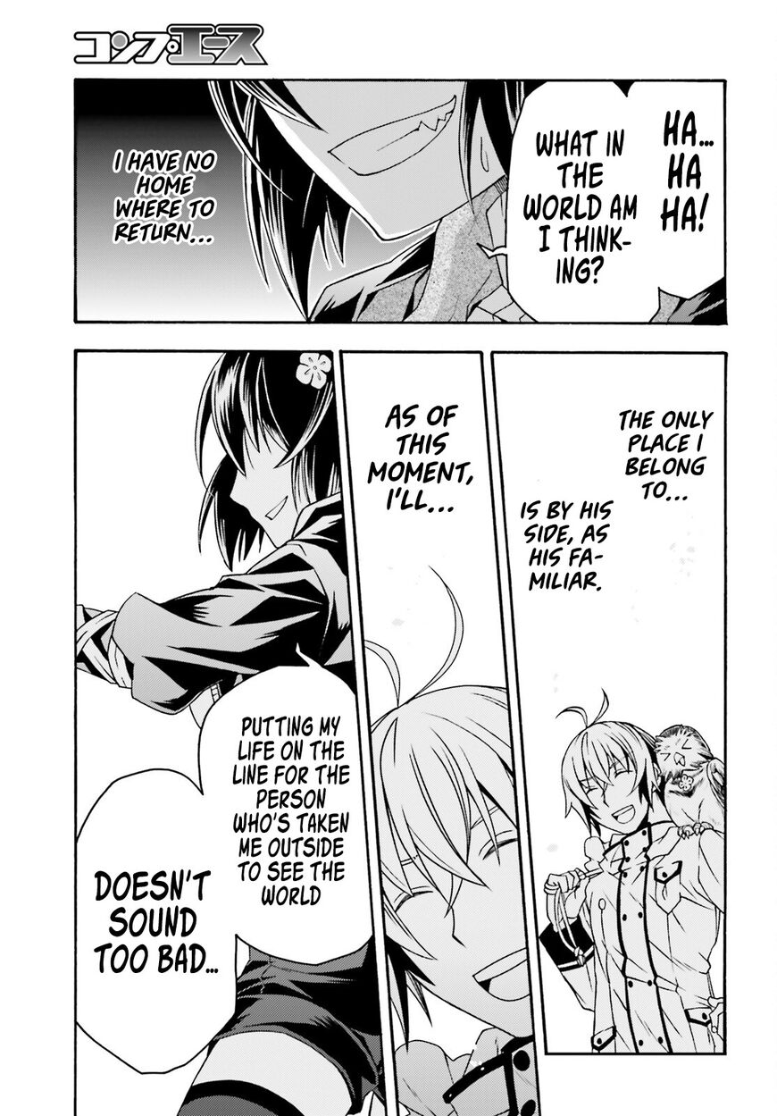 Read The Wrong Way to use Healing Magic Manga Online