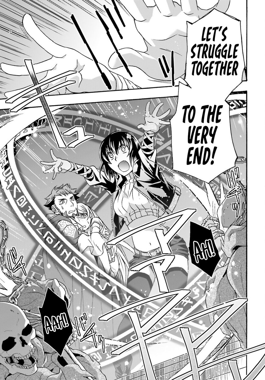 Read The Wrong Way to use Healing Magic Manga Online