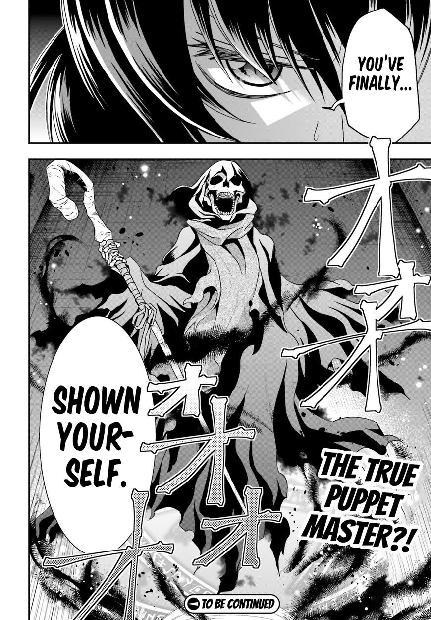 Read The Wrong Way to use Healing Magic Manga Online