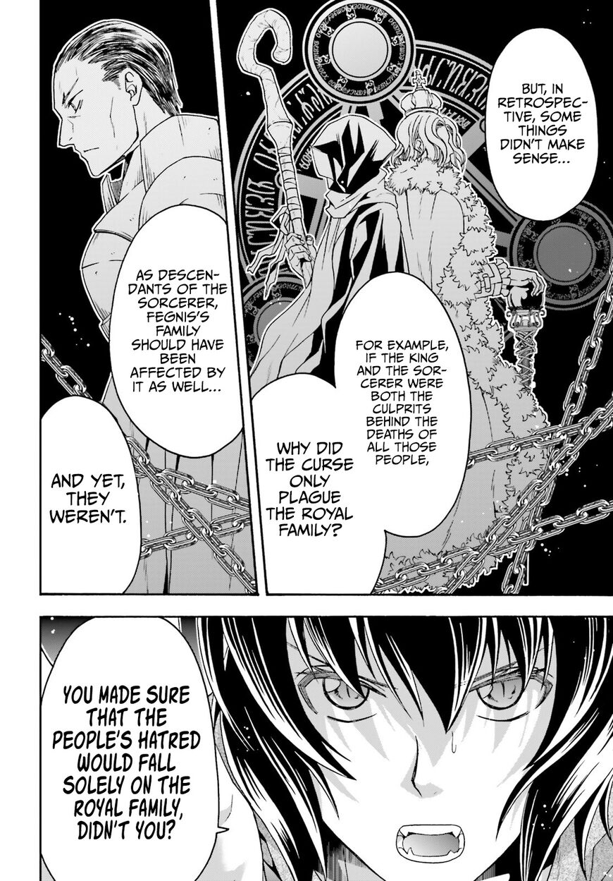 Read The Wrong Way to use Healing Magic Manga Online