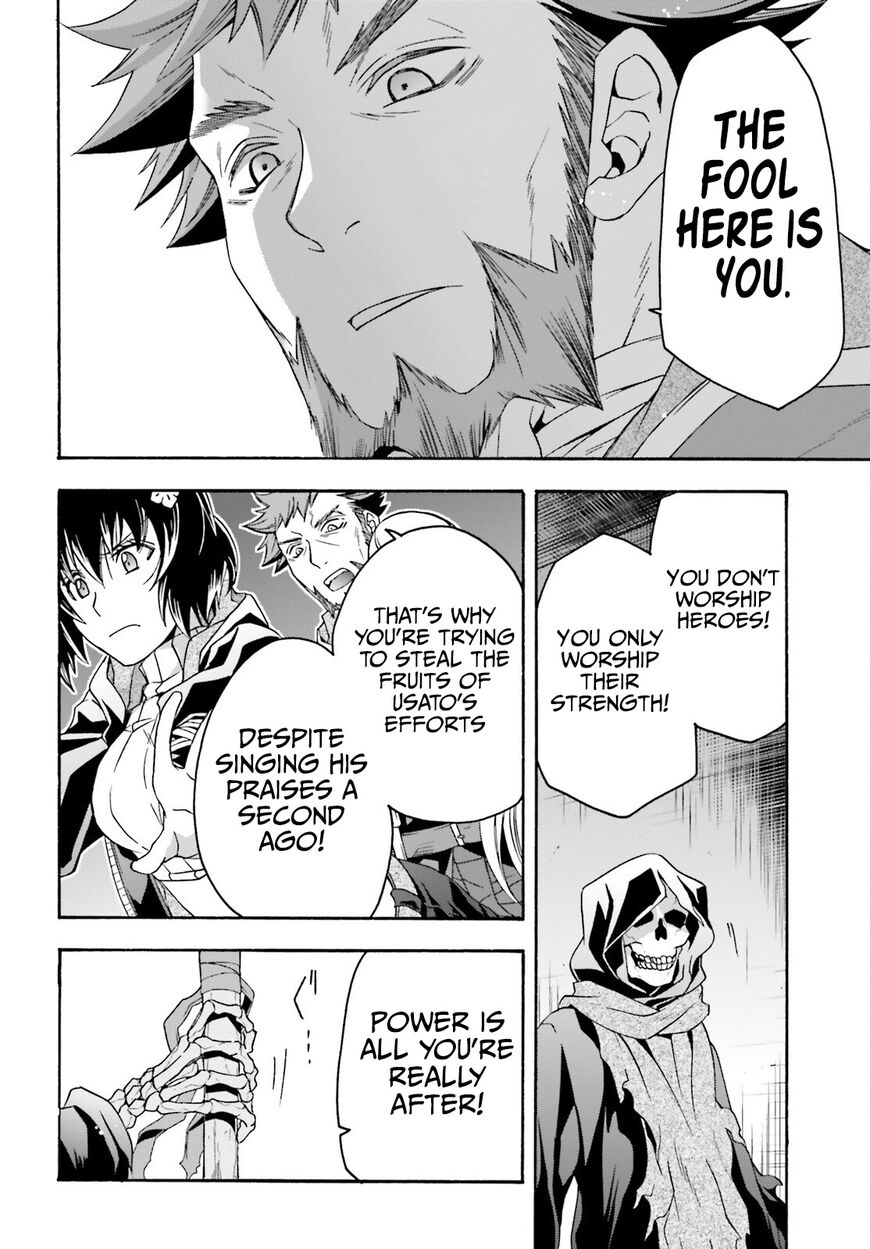 Read The Wrong Way to use Healing Magic Manga Online