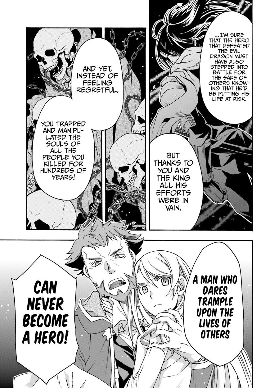 Read The Wrong Way to use Healing Magic Manga Online