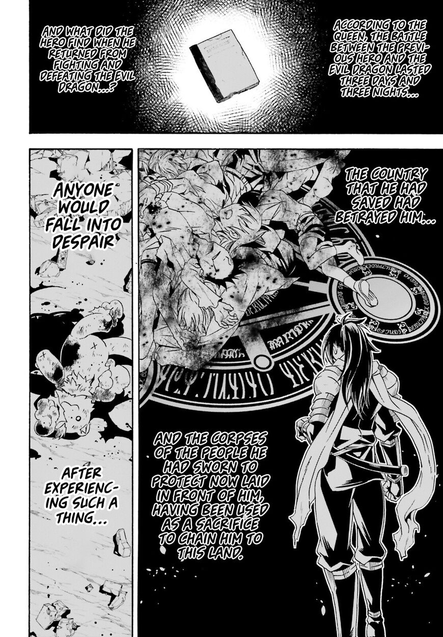 Read The Wrong Way to use Healing Magic Manga Online