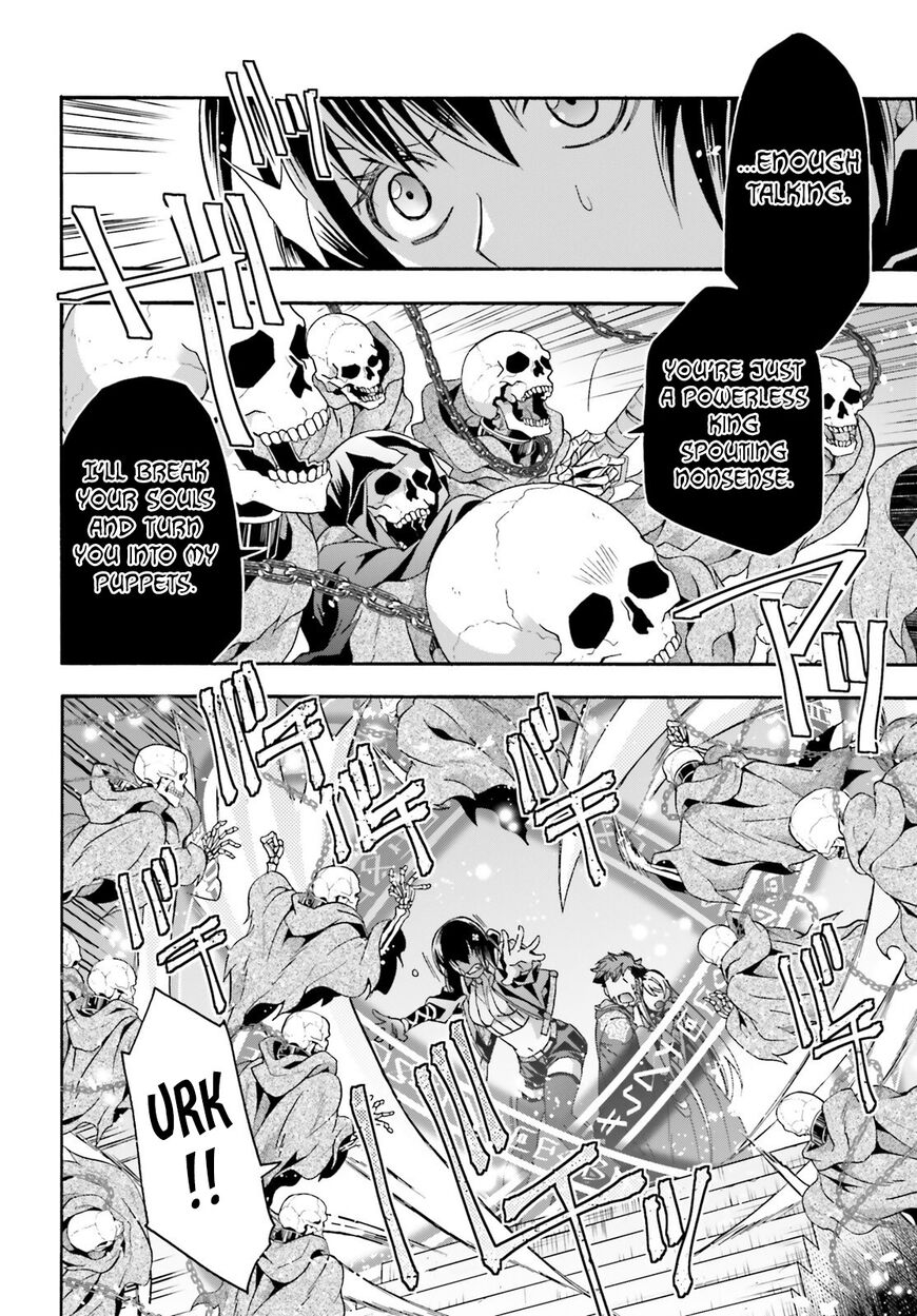 Read The Wrong Way to use Healing Magic Manga Online