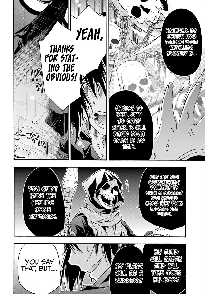 Read The Wrong Way to use Healing Magic Manga Online