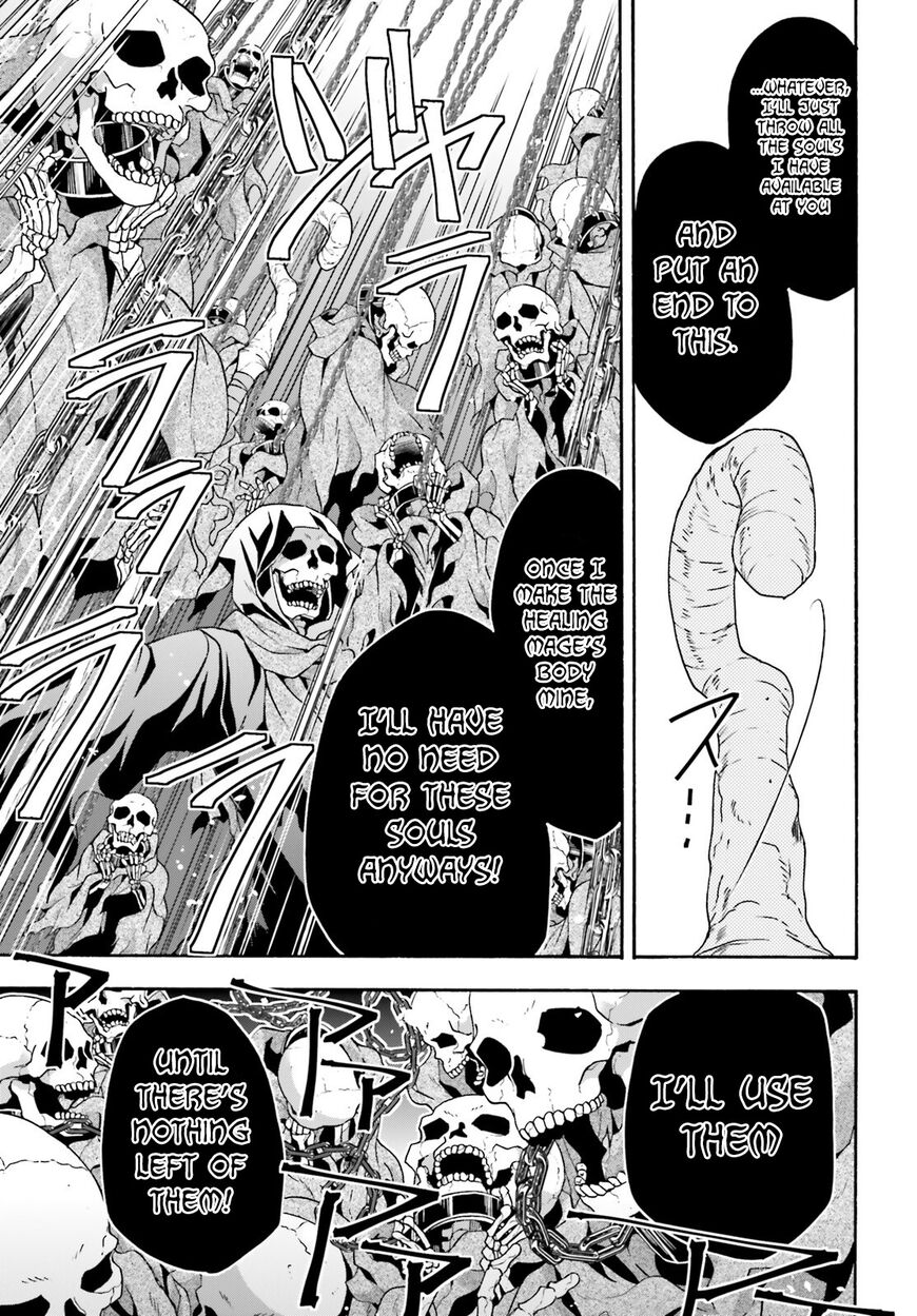 Read The Wrong Way to use Healing Magic Manga Online