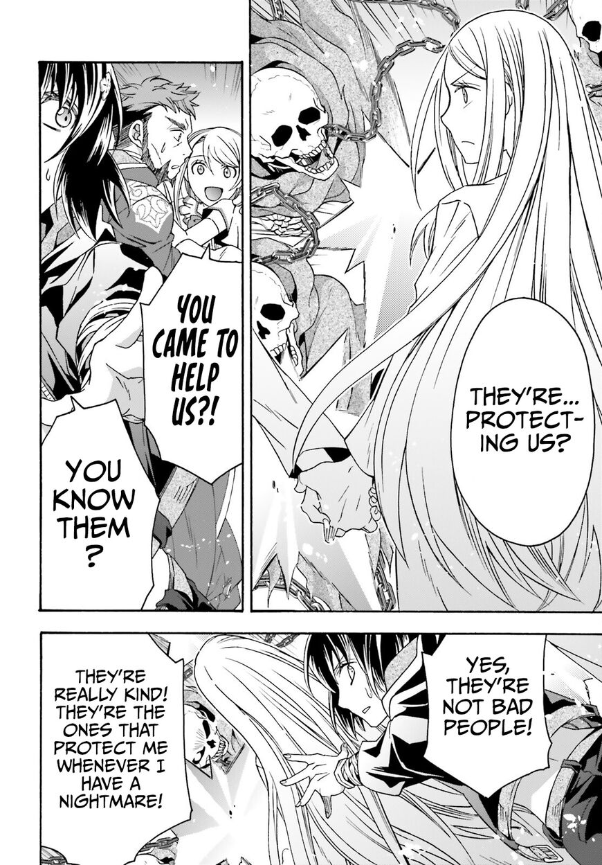 Read The Wrong Way to use Healing Magic Manga Online