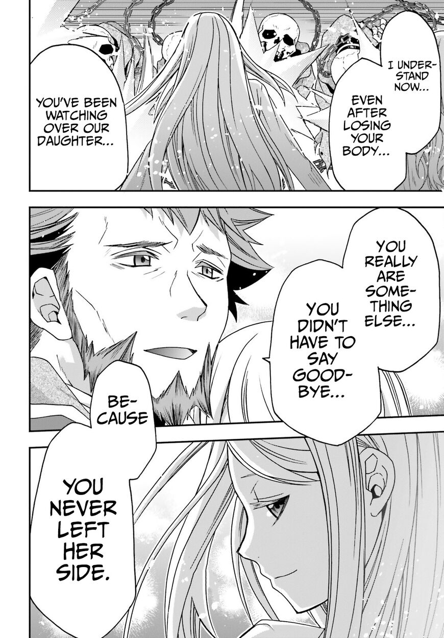 Read The Wrong Way to use Healing Magic Manga Online