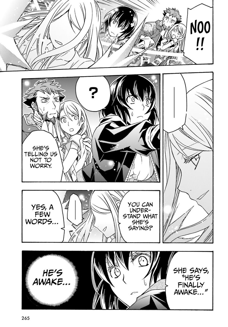 Read The Wrong Way to use Healing Magic Manga Online