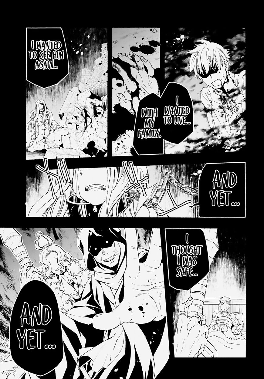 Read The Wrong Way to use Healing Magic Manga Online